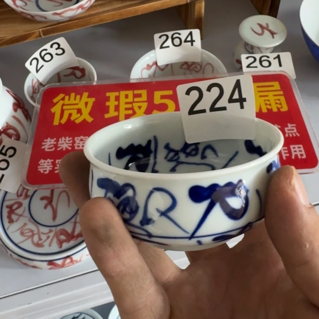 全手工手绘，顺丰包邮