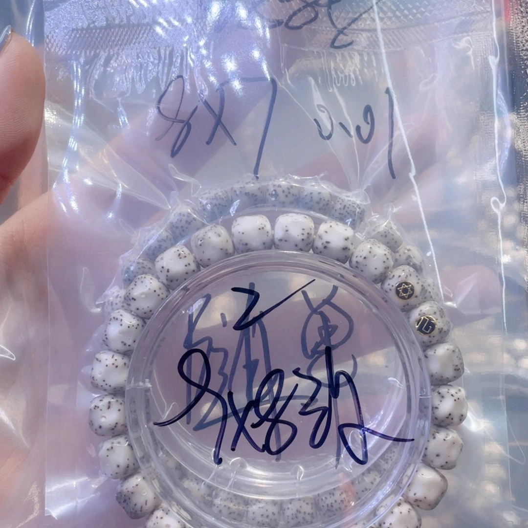 星月菩提手串烤****╲星月