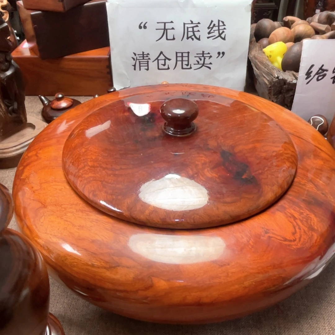 麦***莎大果紫檀（缅甸花梨）罐子