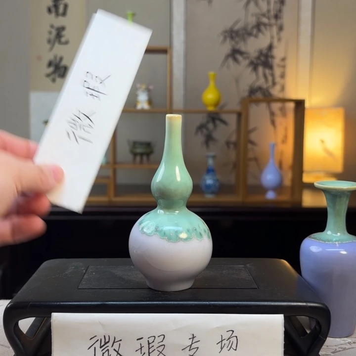 瓶美好的一天从一杯