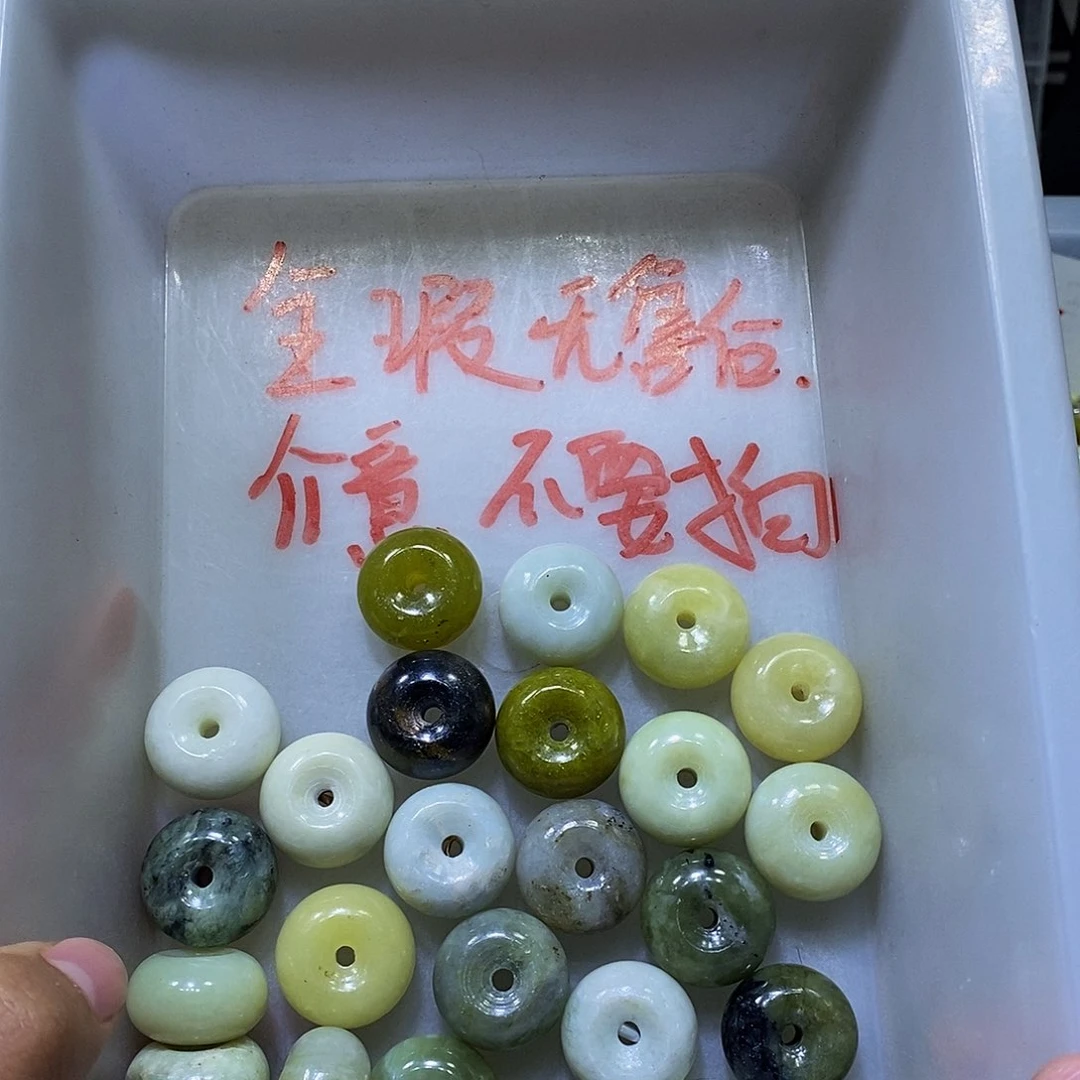 合金蛇纹石玉颈饰7