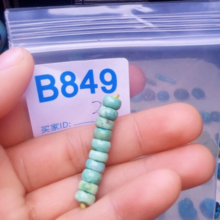 十堰原生态绿石头特色手工配饰