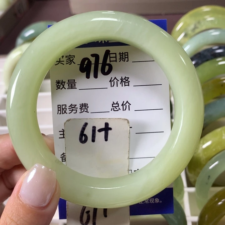 未镶嵌蛇纹石玉手镯976