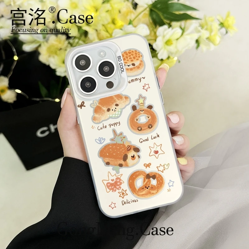 面包甜圈小狗彩银壳适用于iPhone苹果16手机壳华为oppo小米手机壳