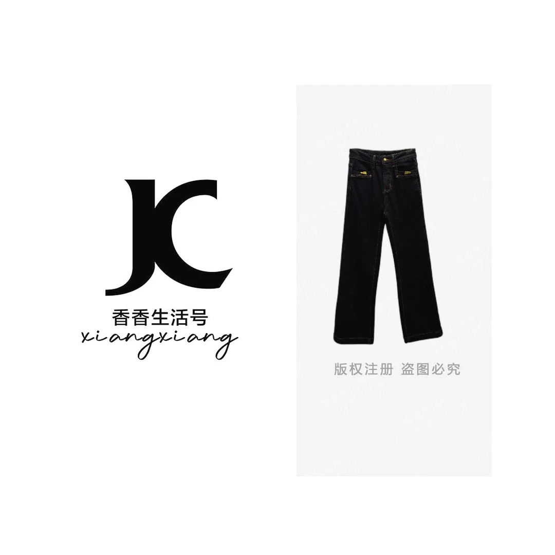 “金扣”高腰植绒牛仔裤 显瘦窄版修身 复古设计感M6028