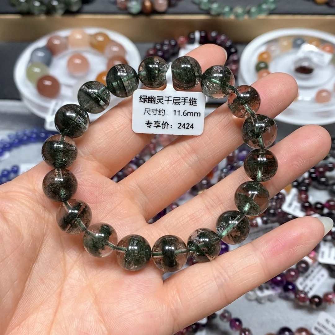水晶手链未镶嵌绿幽灵