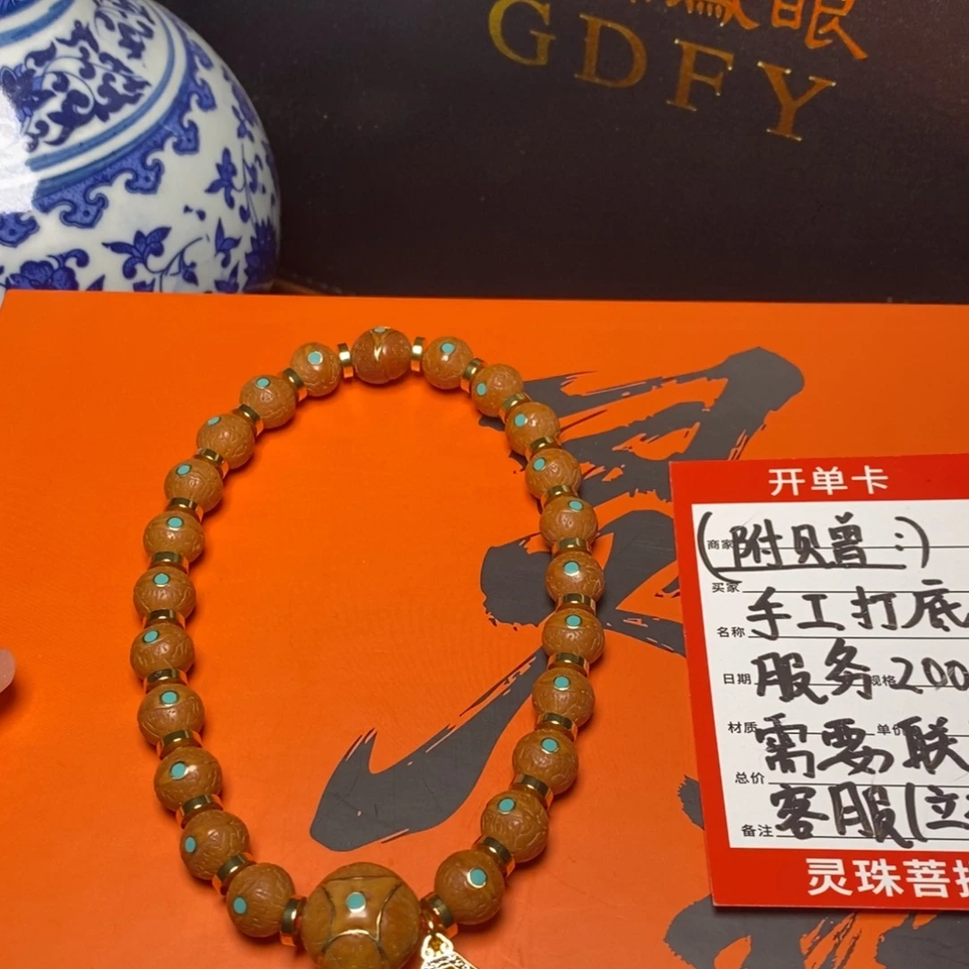 凤眼菩提手串尼泊尔