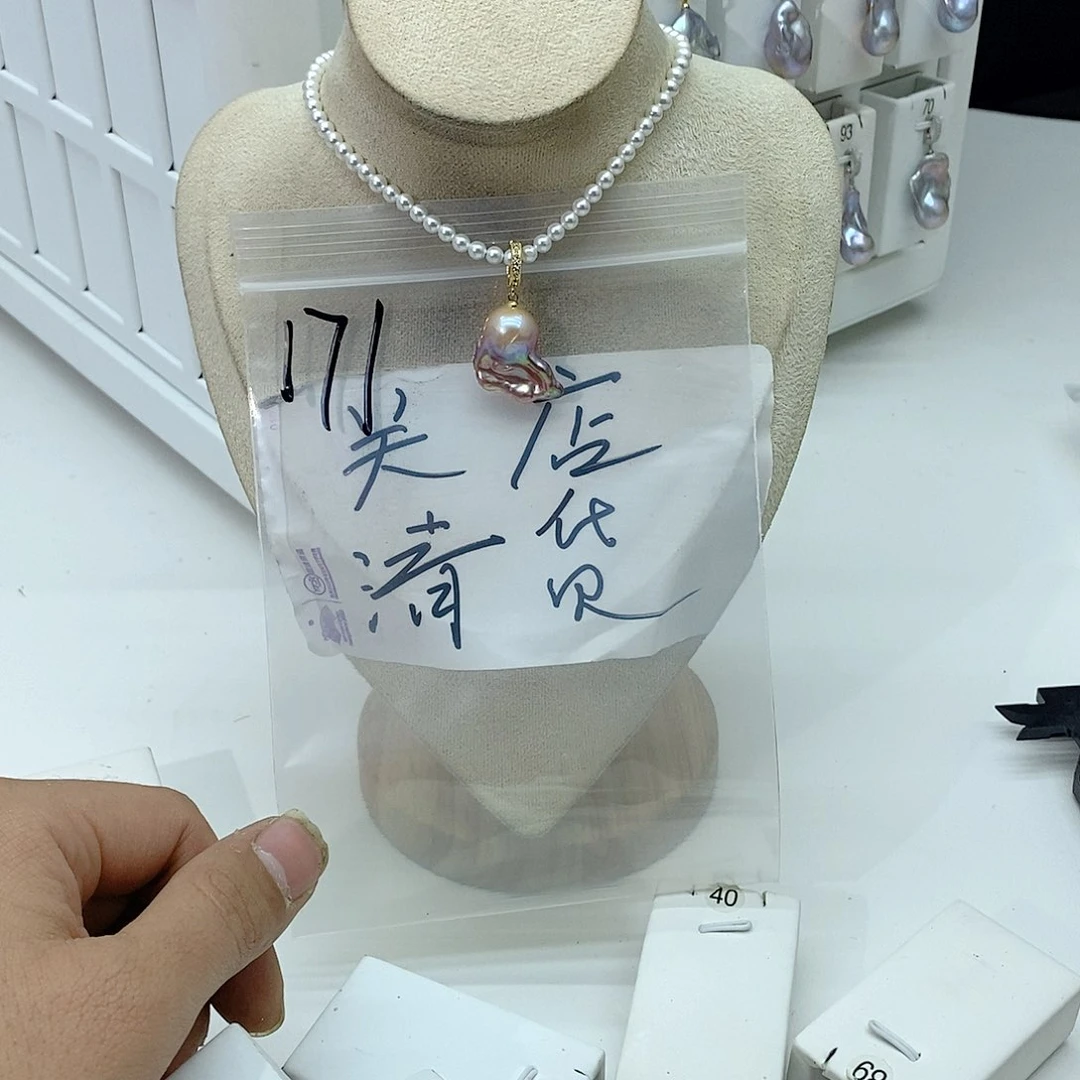 淡水珍珠颈饰合金