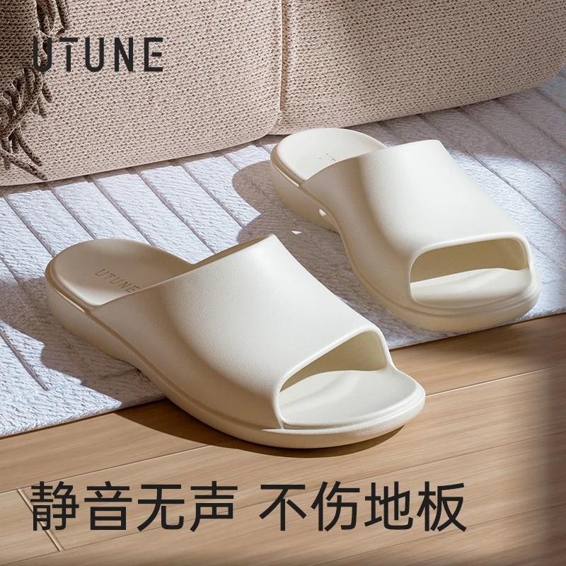 优调情侣家居凉拖鞋女士夏季浴室洗澡防滑防臭eva室内漏水拖鞋男