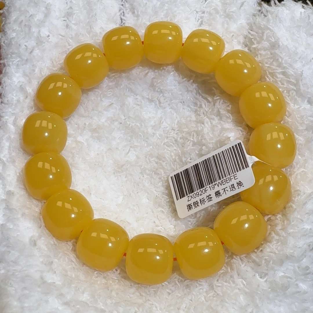 琥珀未镶嵌珠宝奇石14m焦皮同料老型奶橘黄浓蜡串27.2