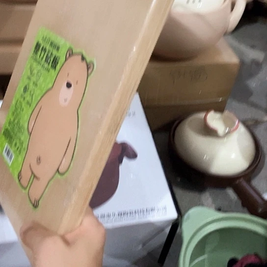 碗外贸单1个陶瓷大牌尾单