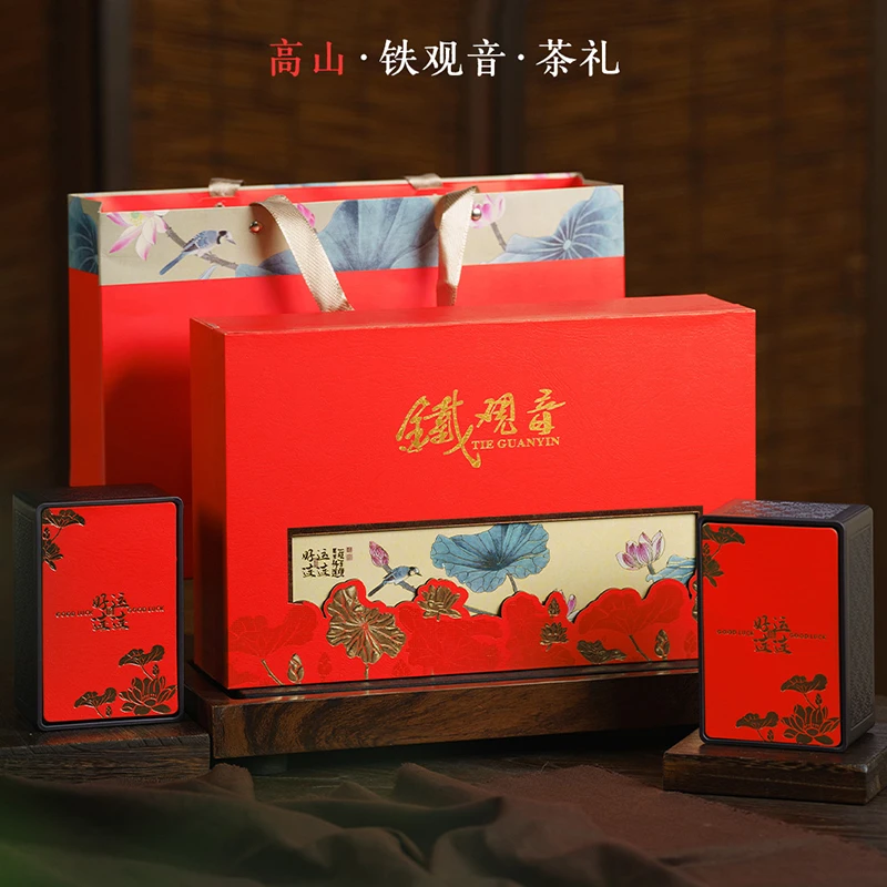 高山铁观音礼盒装节日送礼送长辈茶叶安溪铁观音乌龙茶茶礼礼盒装