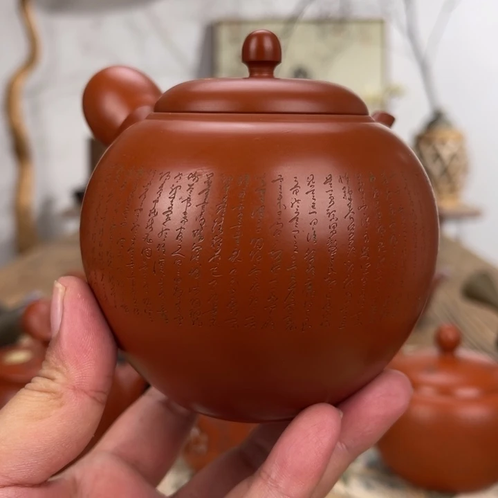 吉***宝常滑益规手作茶壶