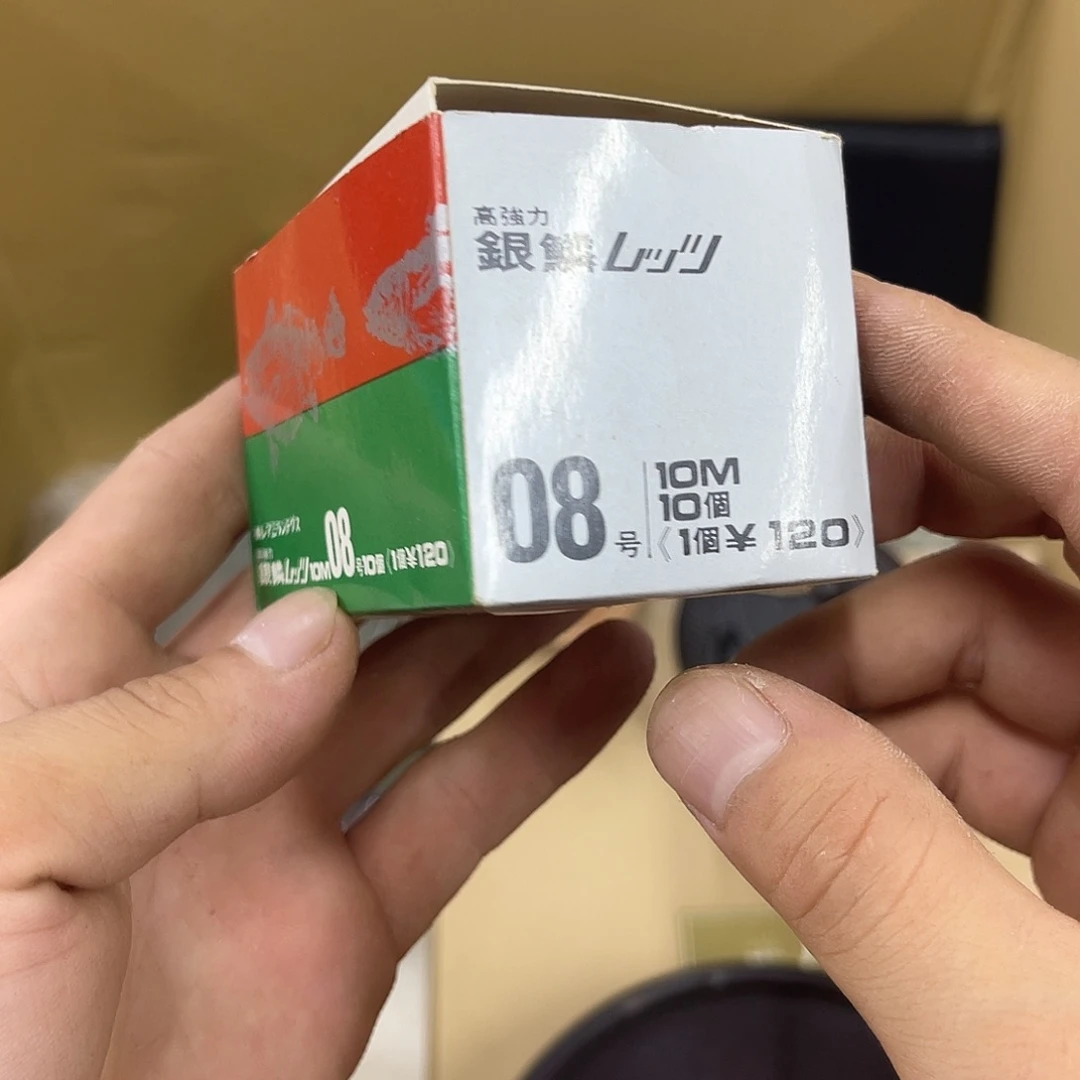 七***号古德瓷器欢迎大家来选购