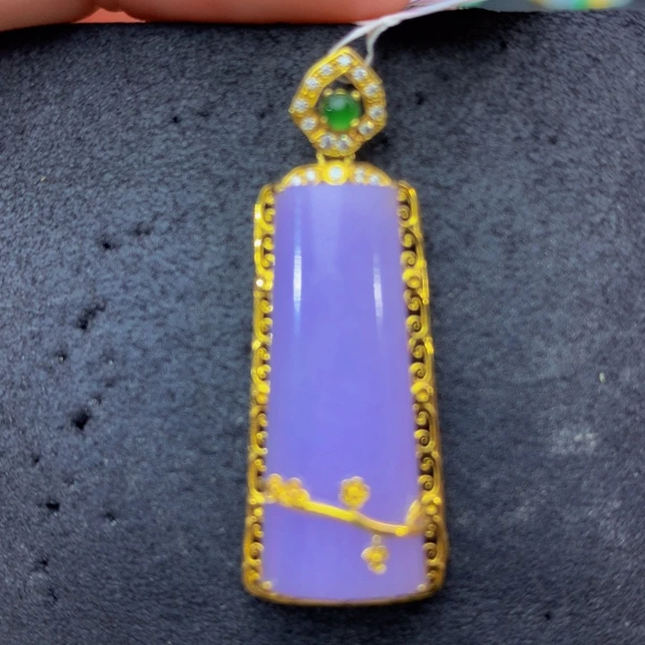 翡翠18K金镶嵌手链翡翠