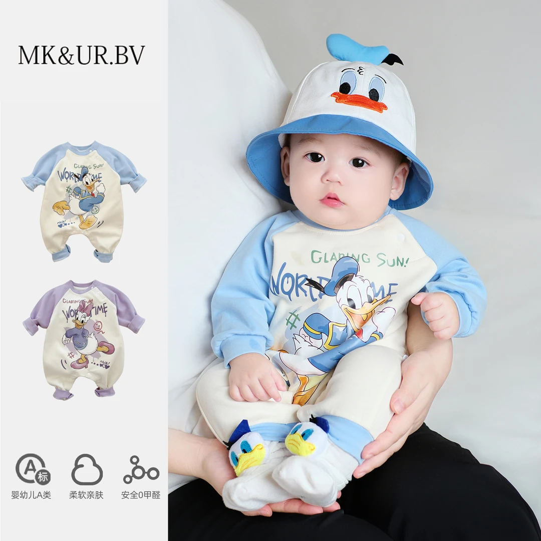 MK&UR.BV新生婴儿衣服小月龄宝宝秋装连体衣婴幼儿春秋款外出爬服