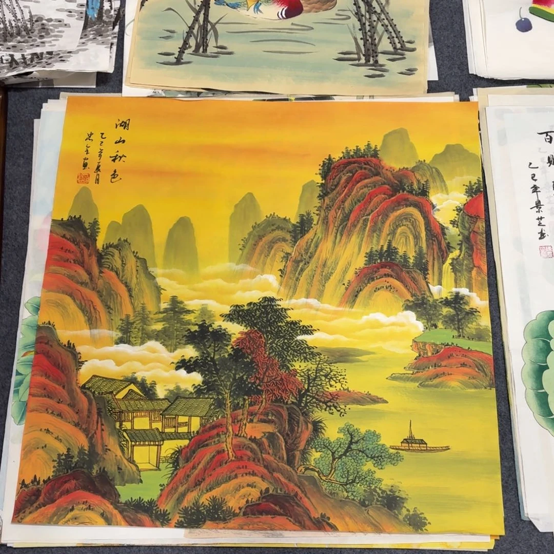 国画68×68画画画画