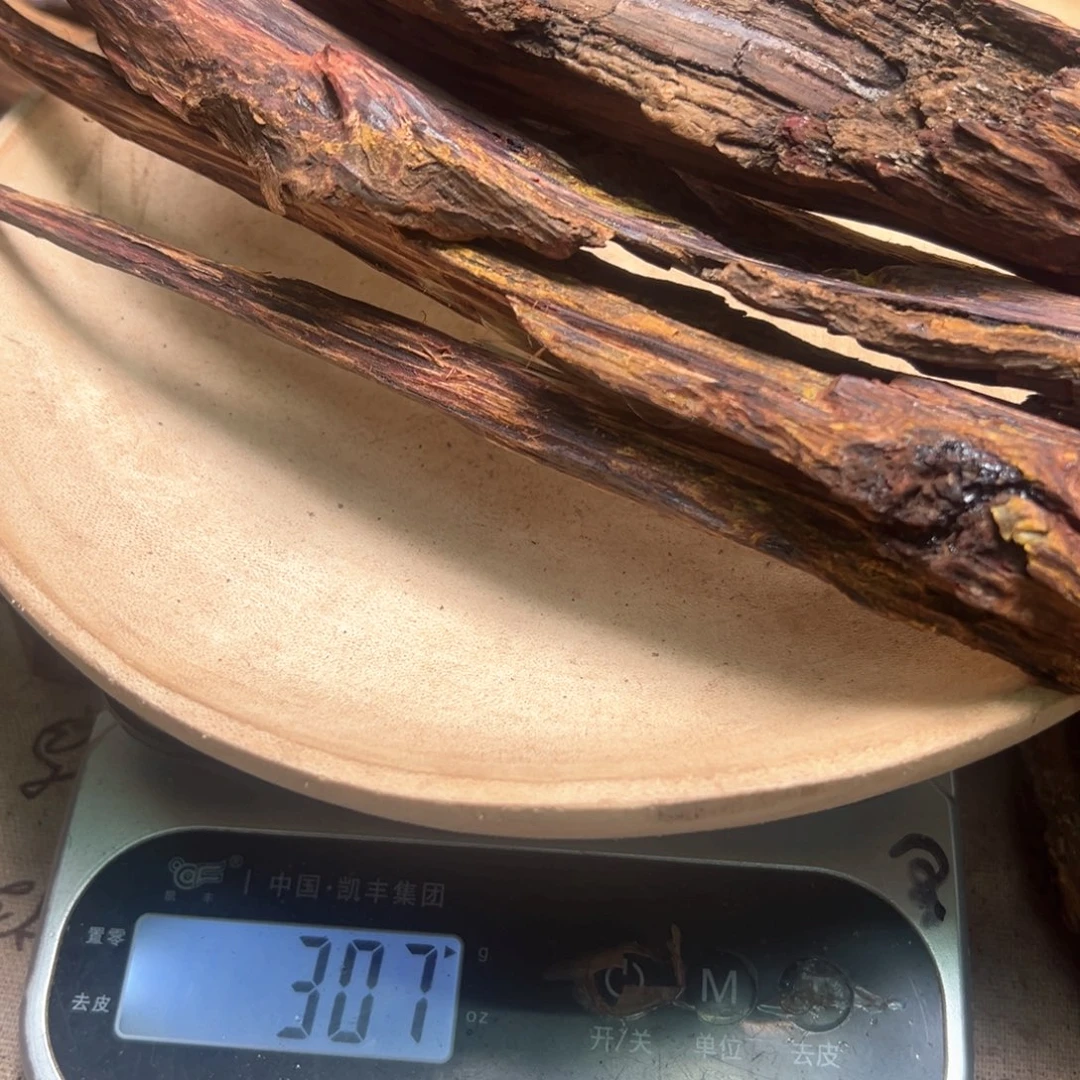 香榧木1*3海南降真香帝王香黄药膜紫油料307克