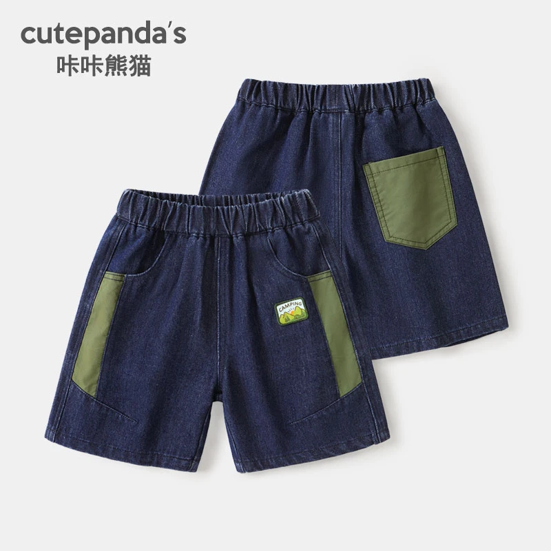 【现货】婴儿衣服休闲针织运动短裤夏装男女童薄款裤子夏季Y9559