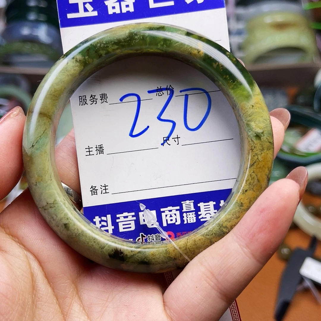 未镶嵌蛇纹石玉颈饰