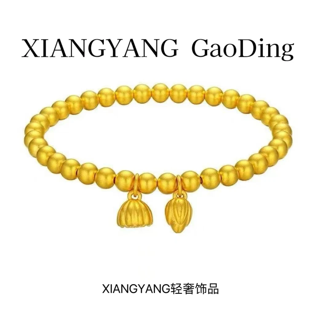 黄铜手链 I高定精工I  古法两世欢手链百搭莲蓬莲花转运珠手串