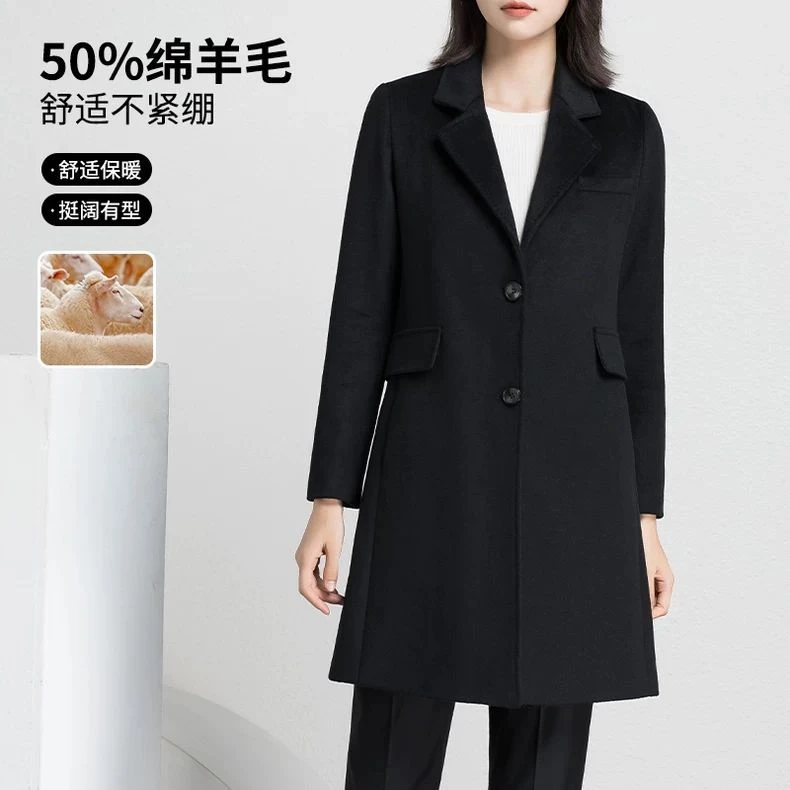 中长款羊毛呢大衣女2024新款秋冬职业工装呢子外套酒店银行工作服