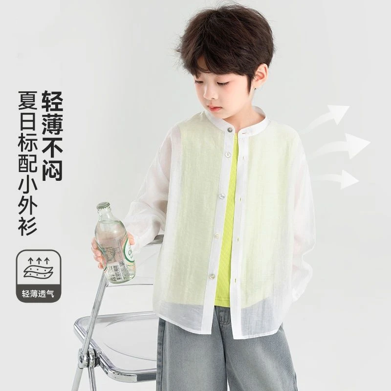 童装夏男童衬衫夏季2025新款儿童中大童简约百搭天丝衬衣薄款上衣