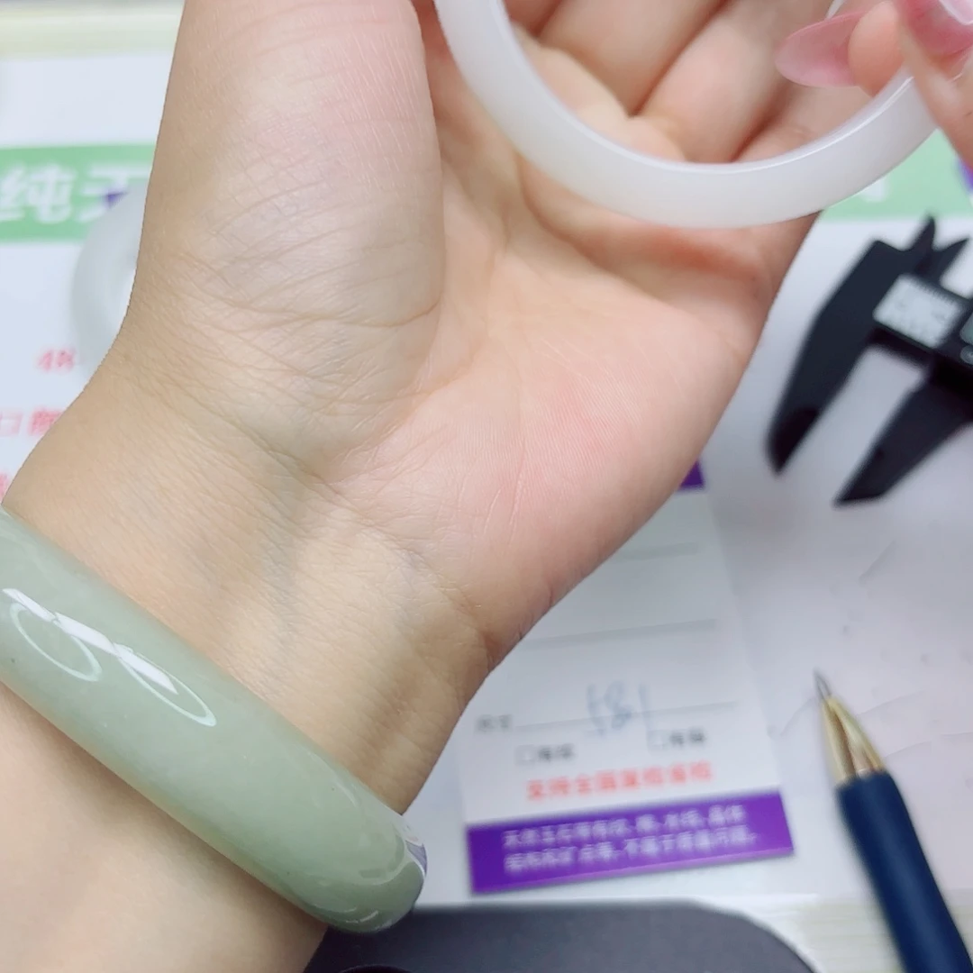 石英质玉未镶嵌手镯155/5758