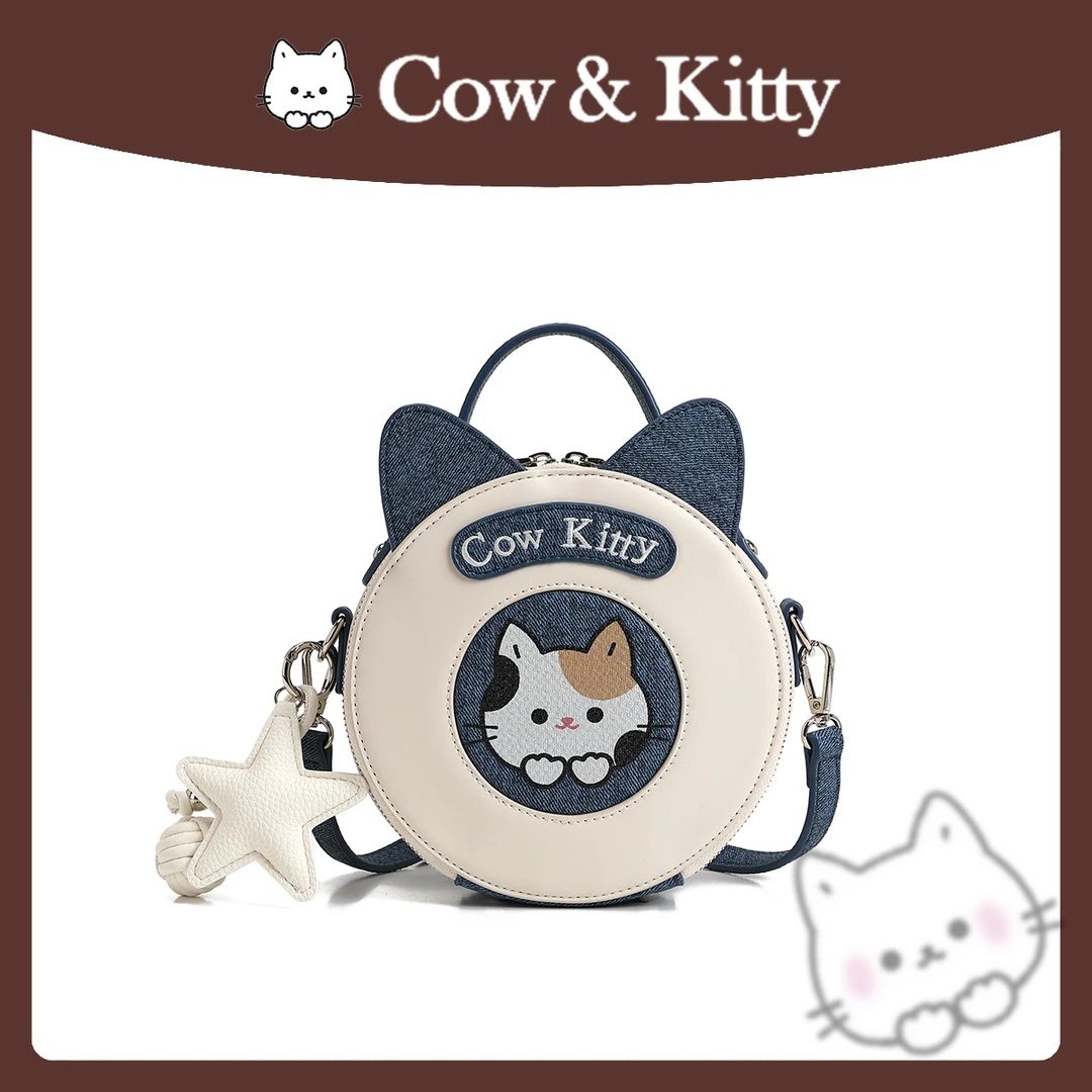 CowKitty/~潮流印花百搭手提单肩斜挎包8110涂鸦蓝