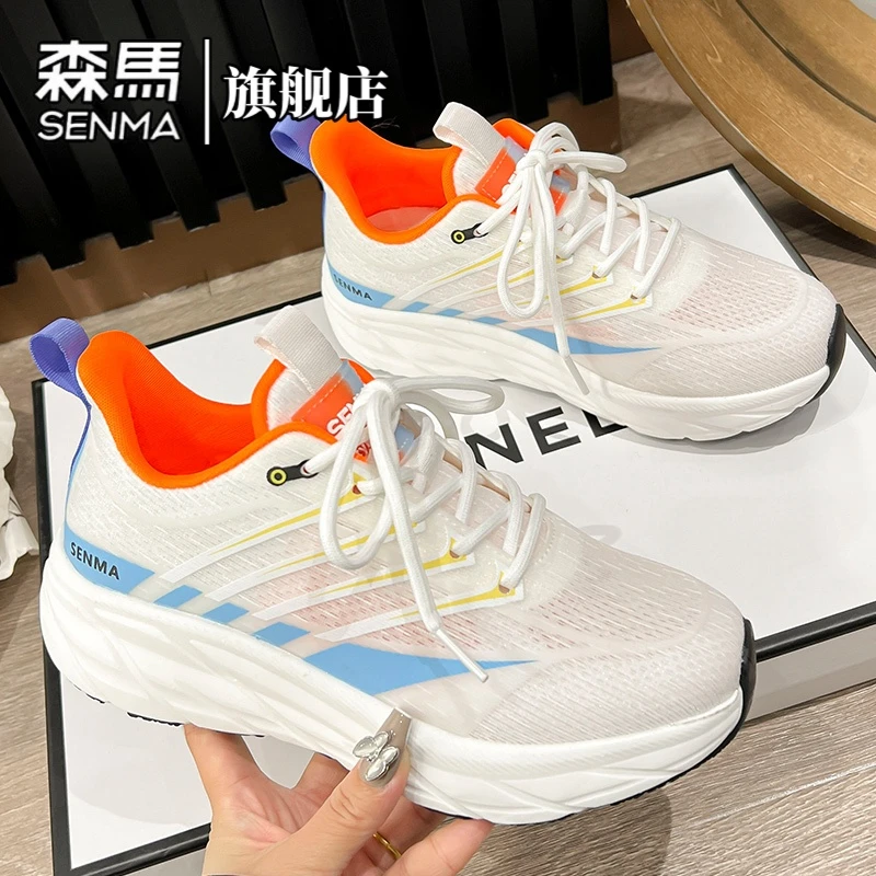 森马女鞋秋冬新款时尚休闲鞋防滑百搭潮流跑鞋轻便减震透气网面鞋