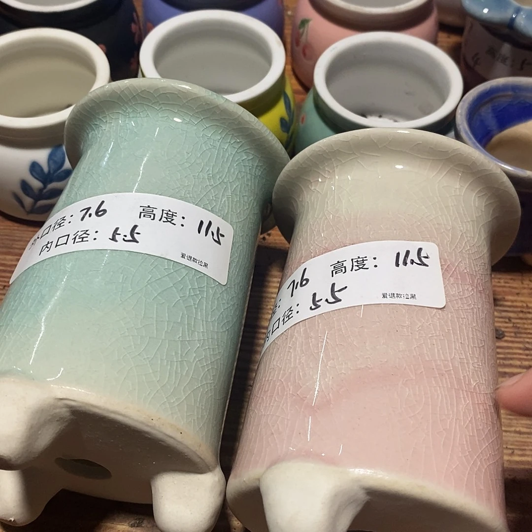 「满9.9米包邮」2个浮力