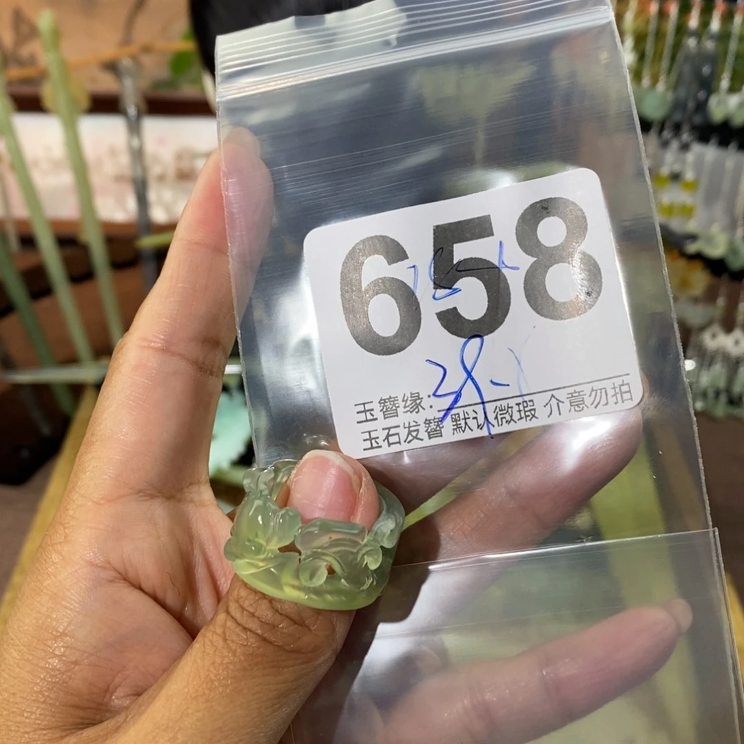 岚***）未镶嵌蛇纹石玉发饰