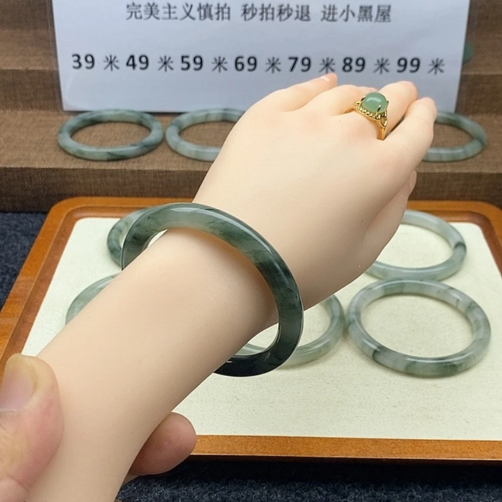 未镶嵌手镯石英质玉1106