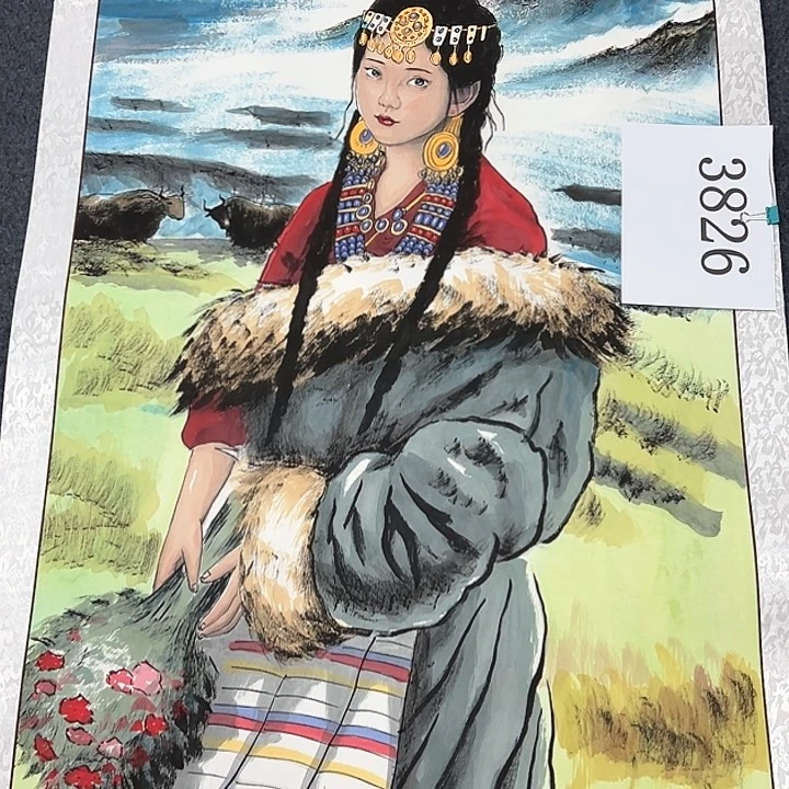 国画晨*新年快乐新号开播