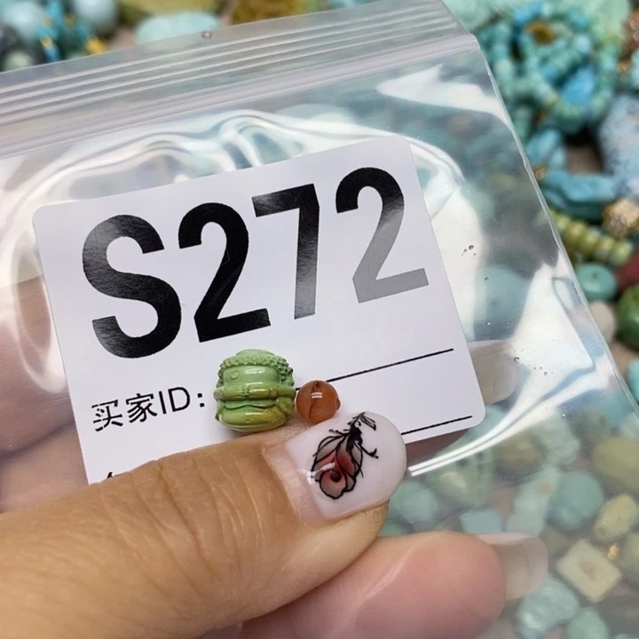 南红玛瑙配饰未镶嵌✨****✨