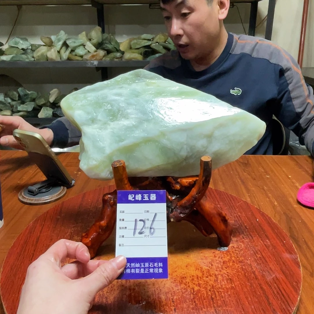 蛇纹石玉未镶嵌原石126