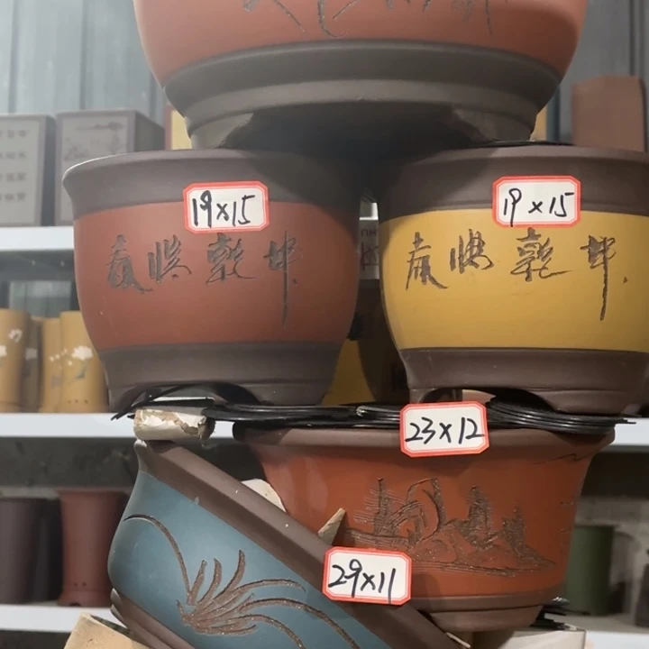 紫砂花盆         100-6