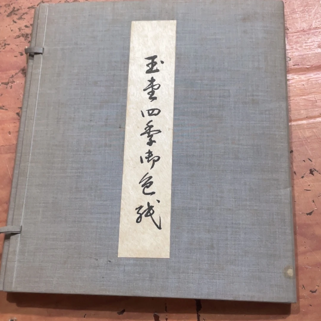 k****n工艺美术品工艺美术品