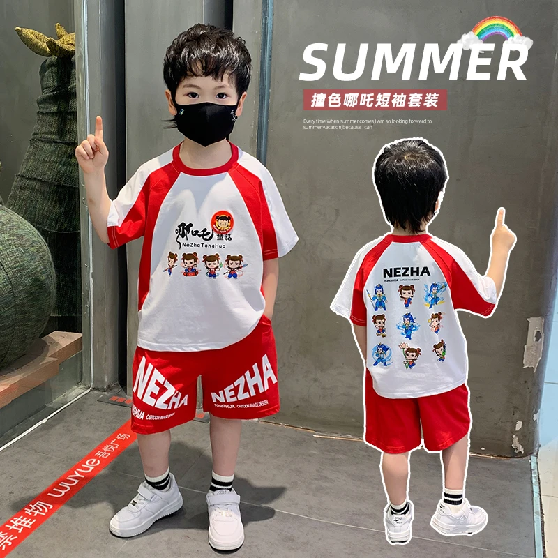 哪吒儿童服装男童短袖套装夏季2025新款帅气小男孩夏装运动两件套