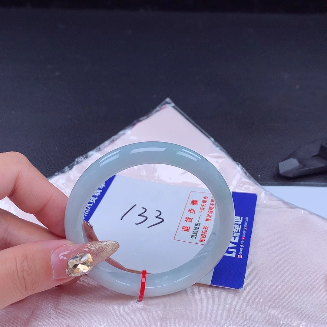 翡翠手镯未镶嵌手镯000163