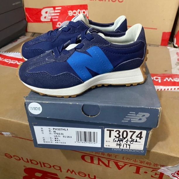 清仓 T3074 NEW BALANCE PH327HL1 28.5码鞋子直播微瑕疵 无售后