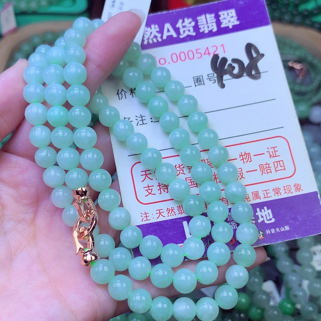 毛衣链未镶嵌翡翠7.2