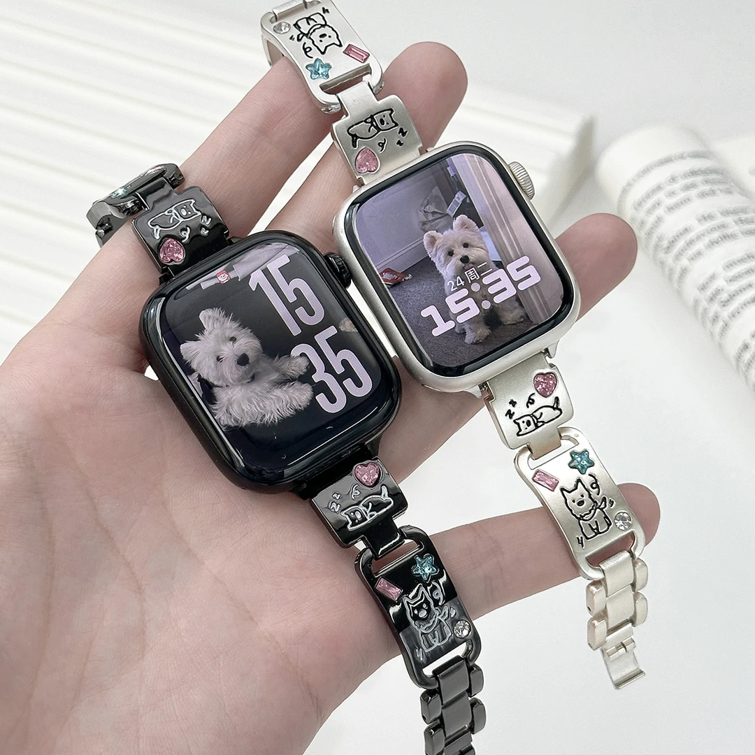 适用applewatchS10表带S8苹果手表可爱小狗S11彩钻SE金属S9女款夏