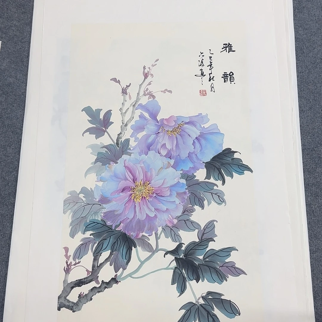 国画68*45纯手绘刘亦凌