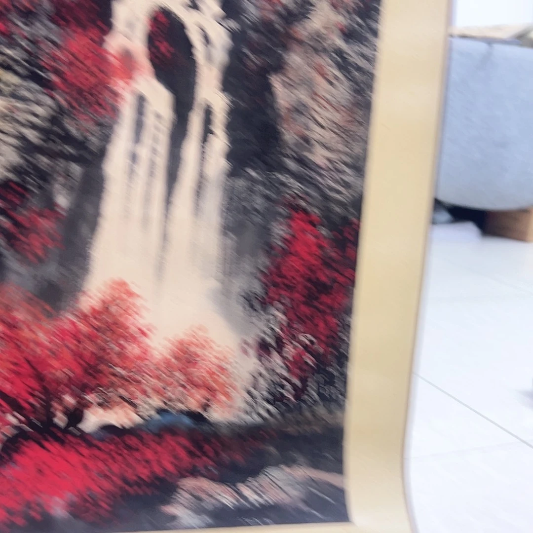 书画进万家精品书画