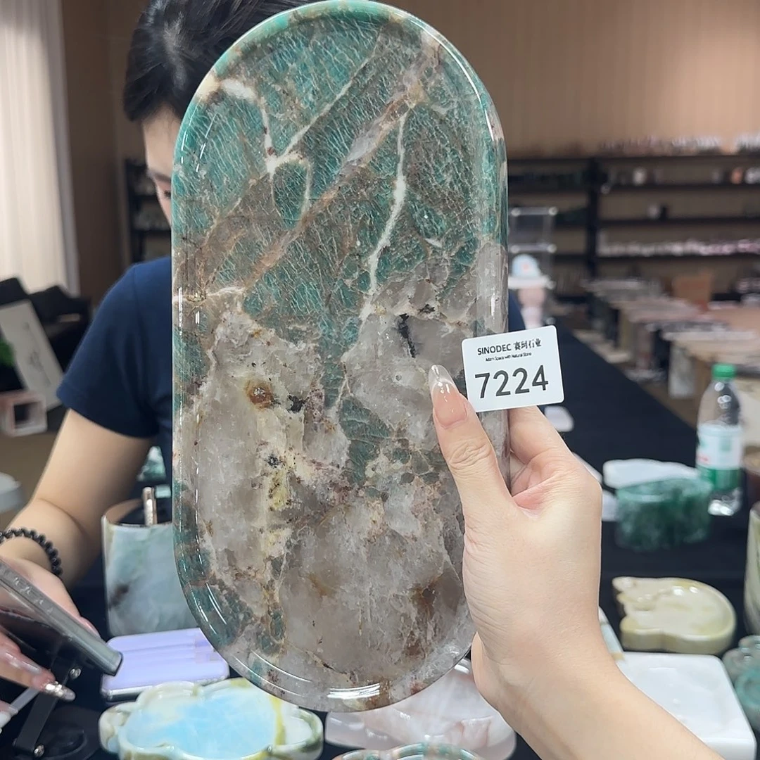 石材亚马逊绿大赛道7224半价福利