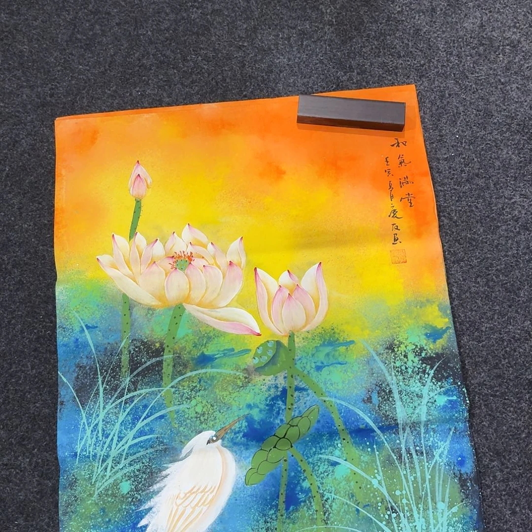 尚古里商贸 画心一张