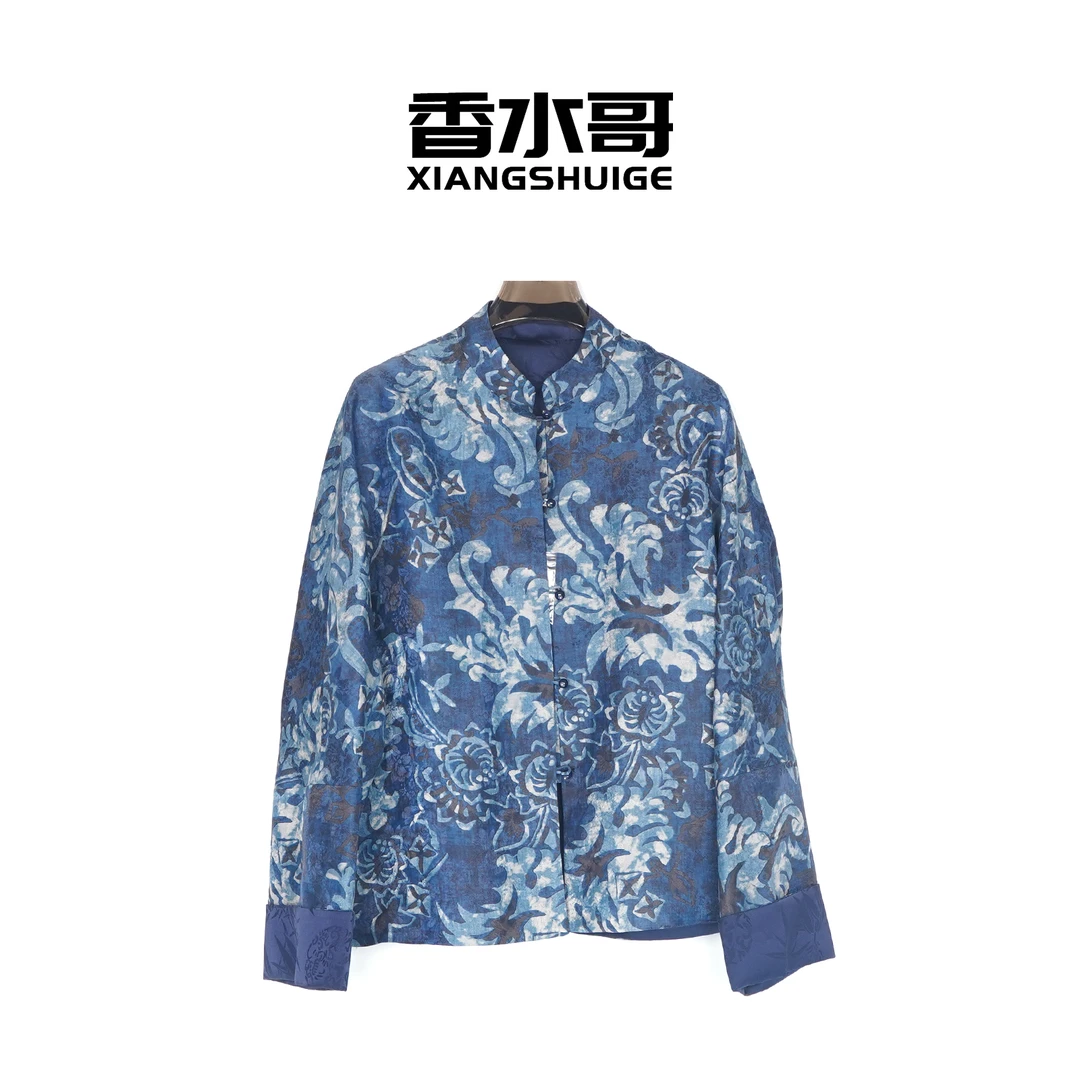 深浅错落立体肌理2025秋冬新品女装双面穿香云纱真丝中式外套