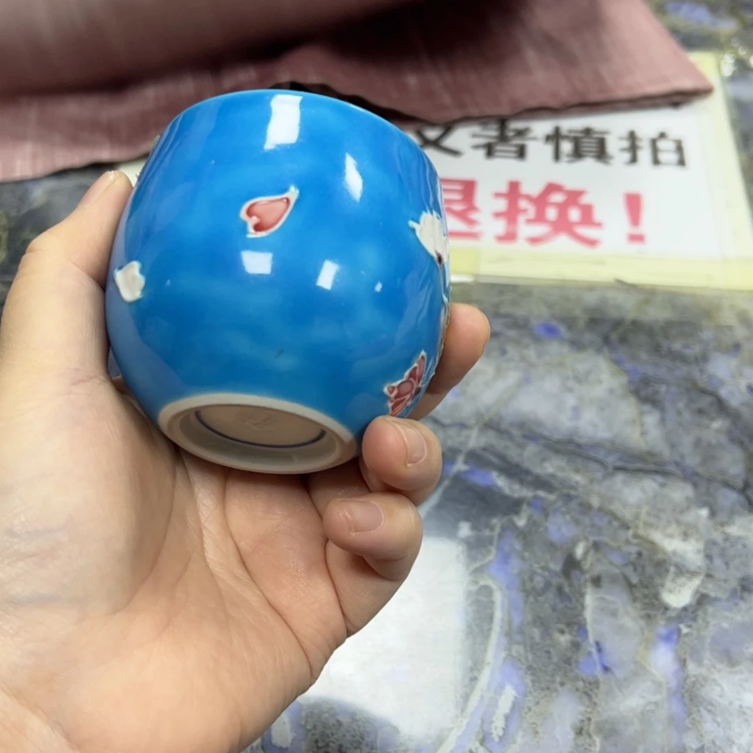 【闪购商品】叮****?陶瓷马克杯带盖勺