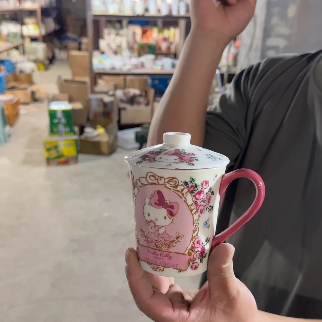 杯仓库直播瑕疵处理